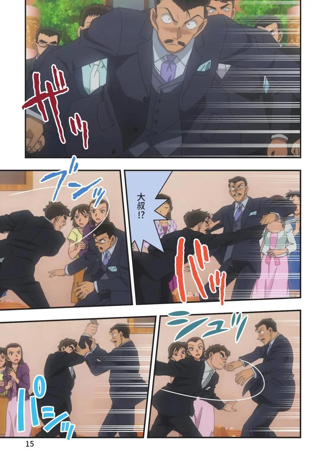 17.jpg