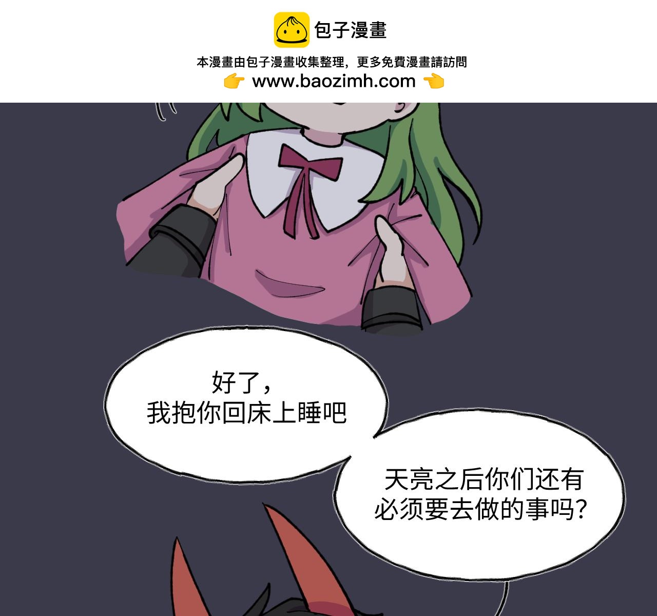48.jpg