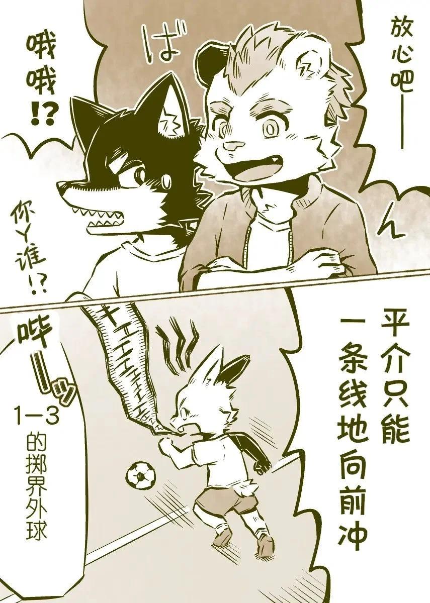 3.jpg