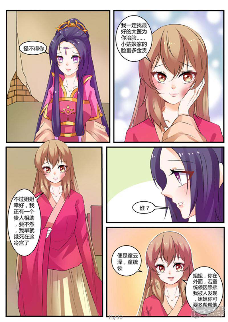 3.jpg