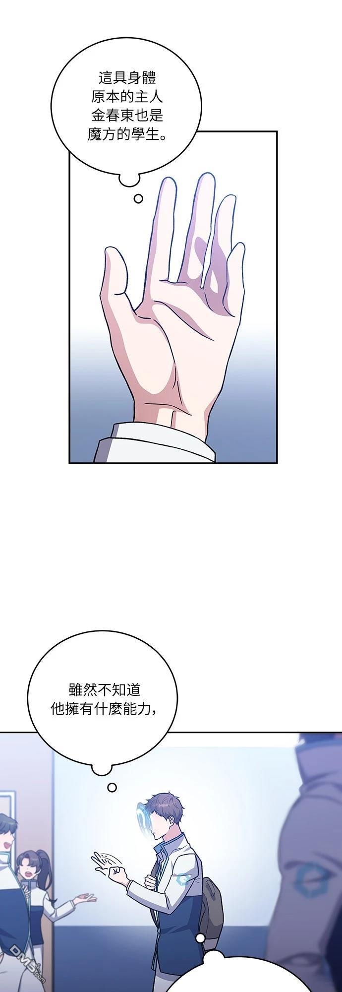 33.jpg