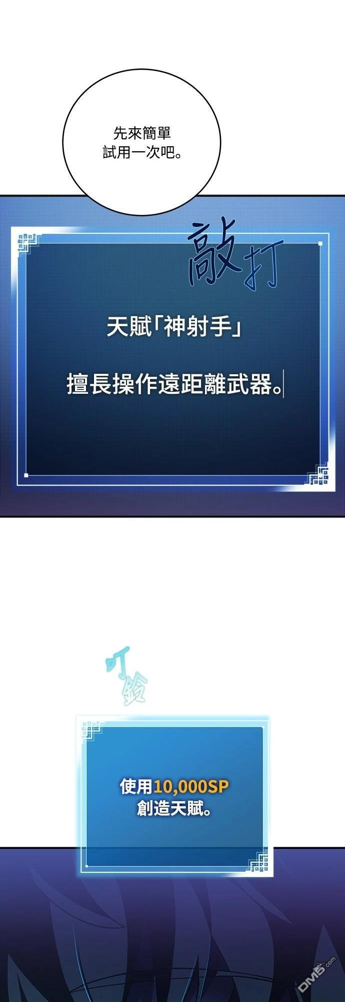 44.jpg