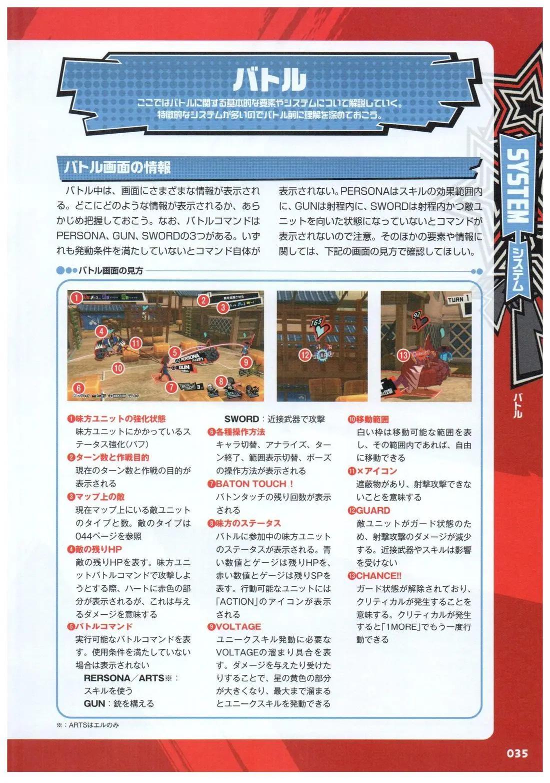 35.jpg