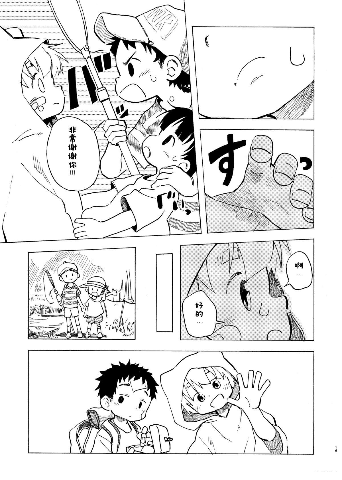 19.jpg