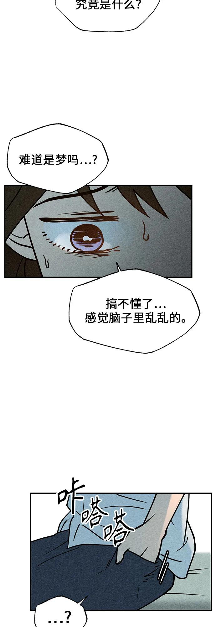 39.jpg