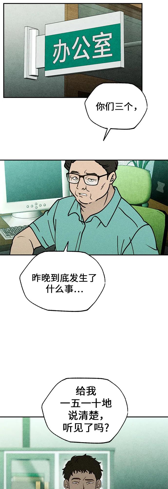 43.jpg