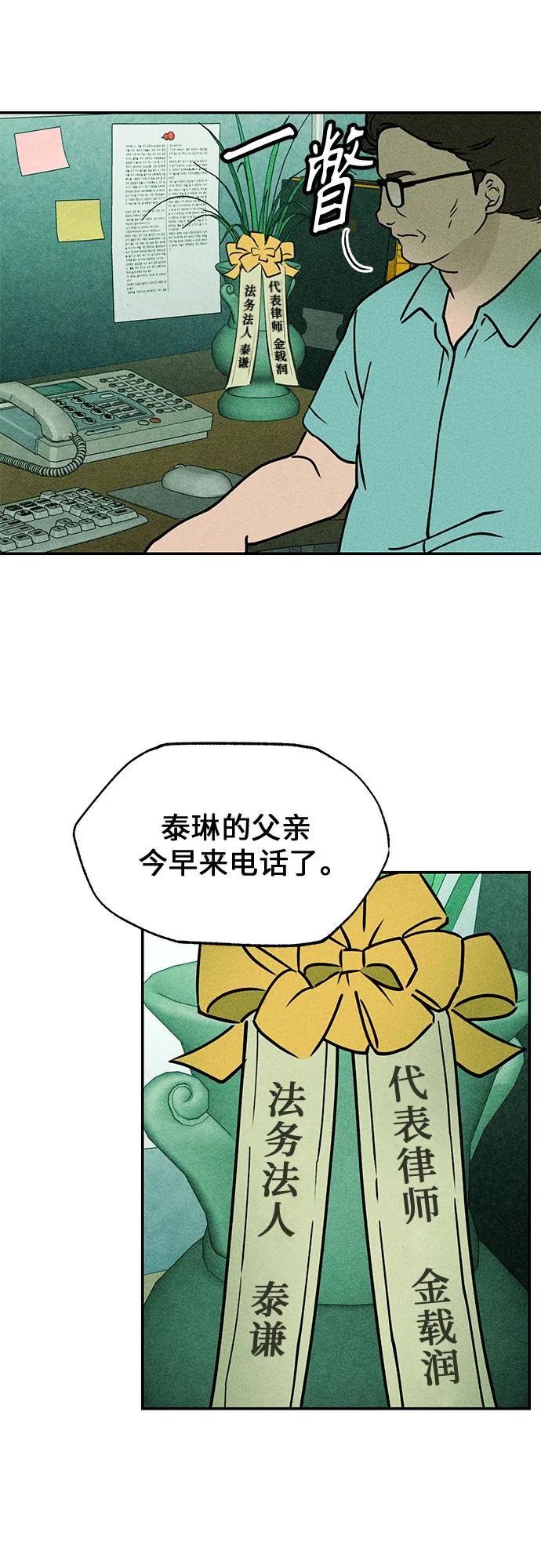 49.jpg