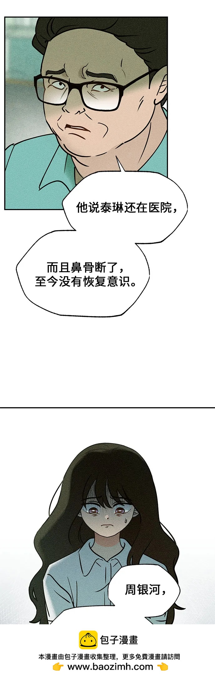 50.jpg