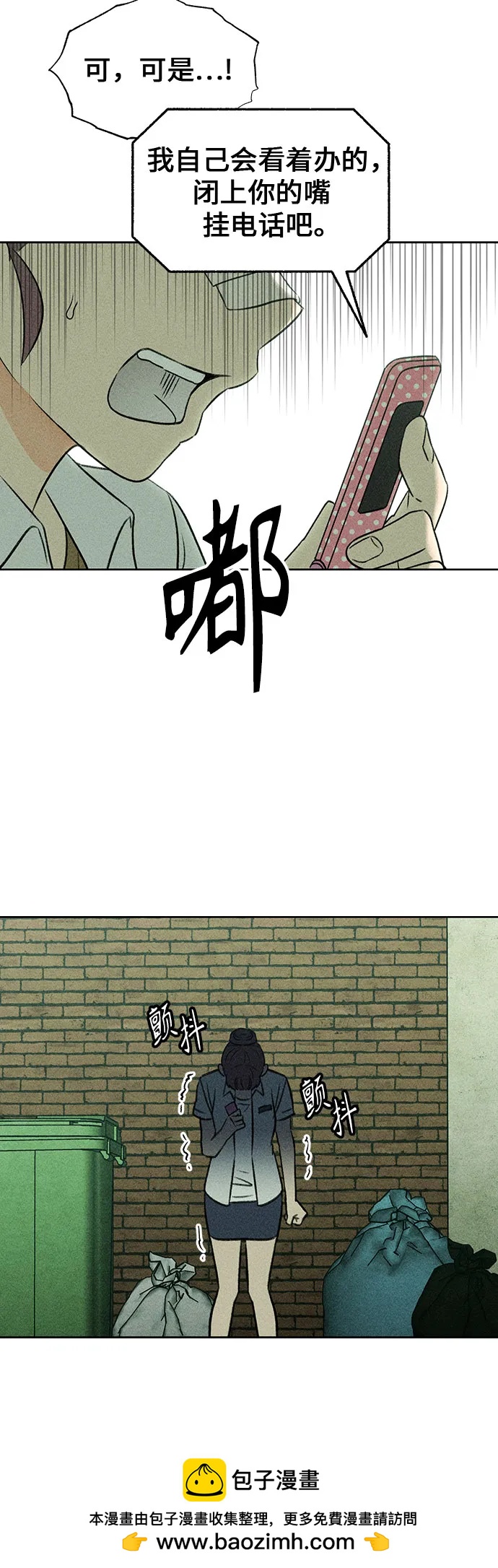 50.jpg