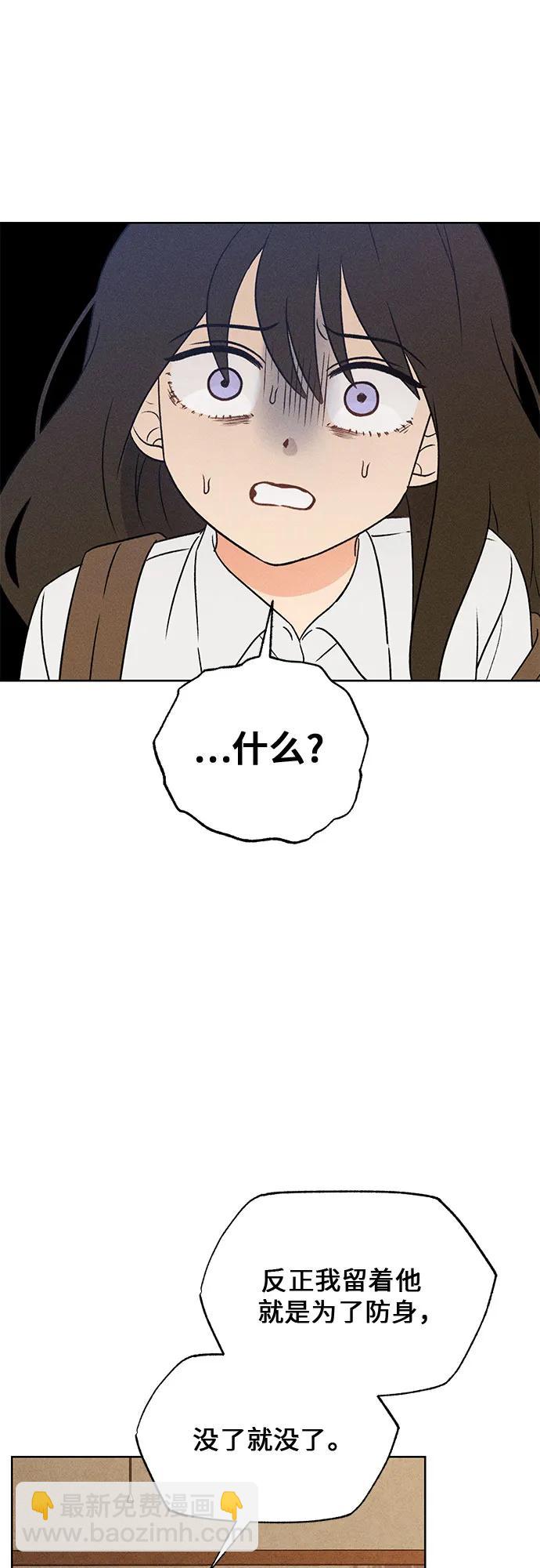 45.jpg