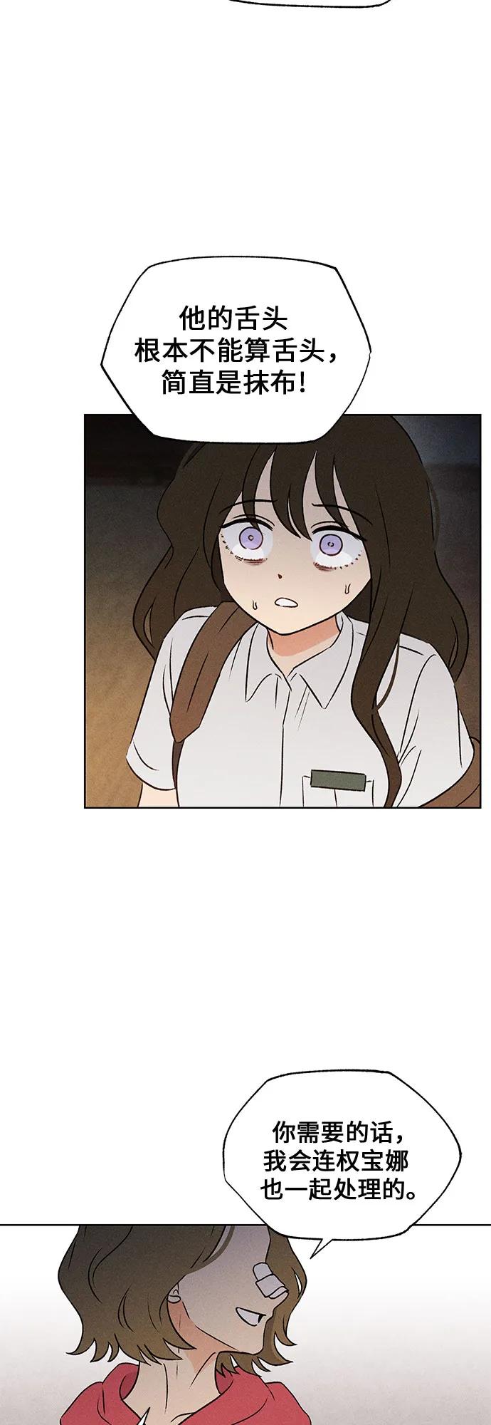 47.jpg