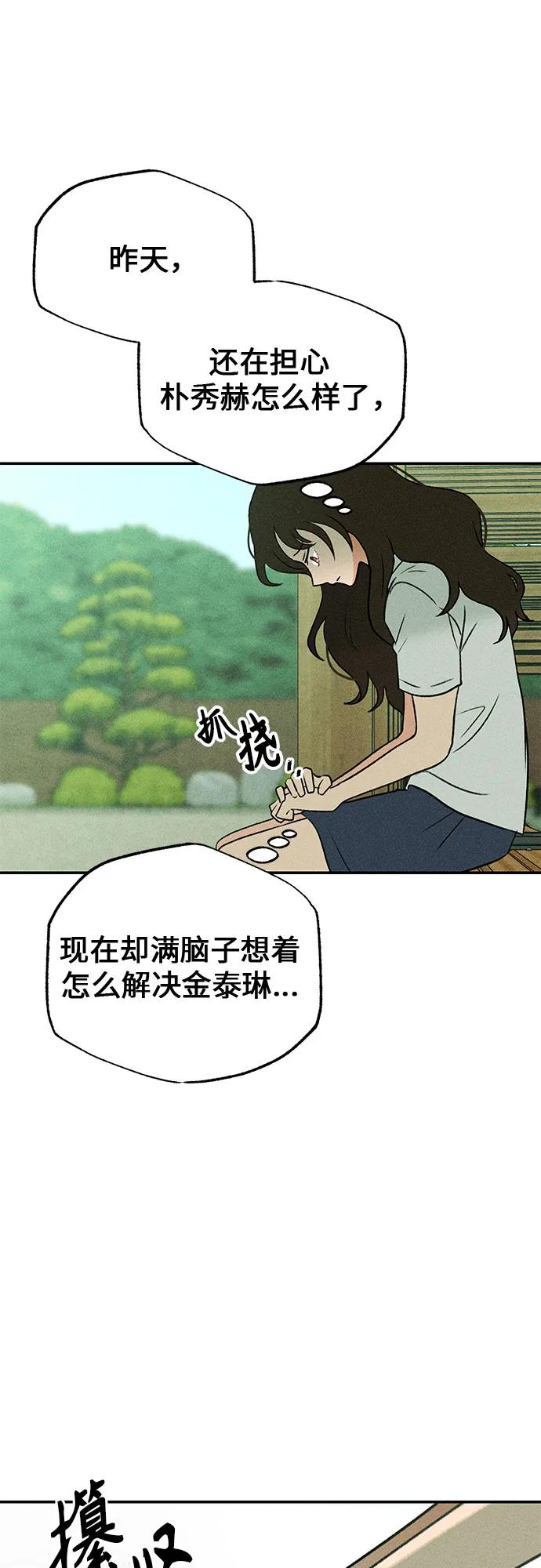 46.jpg