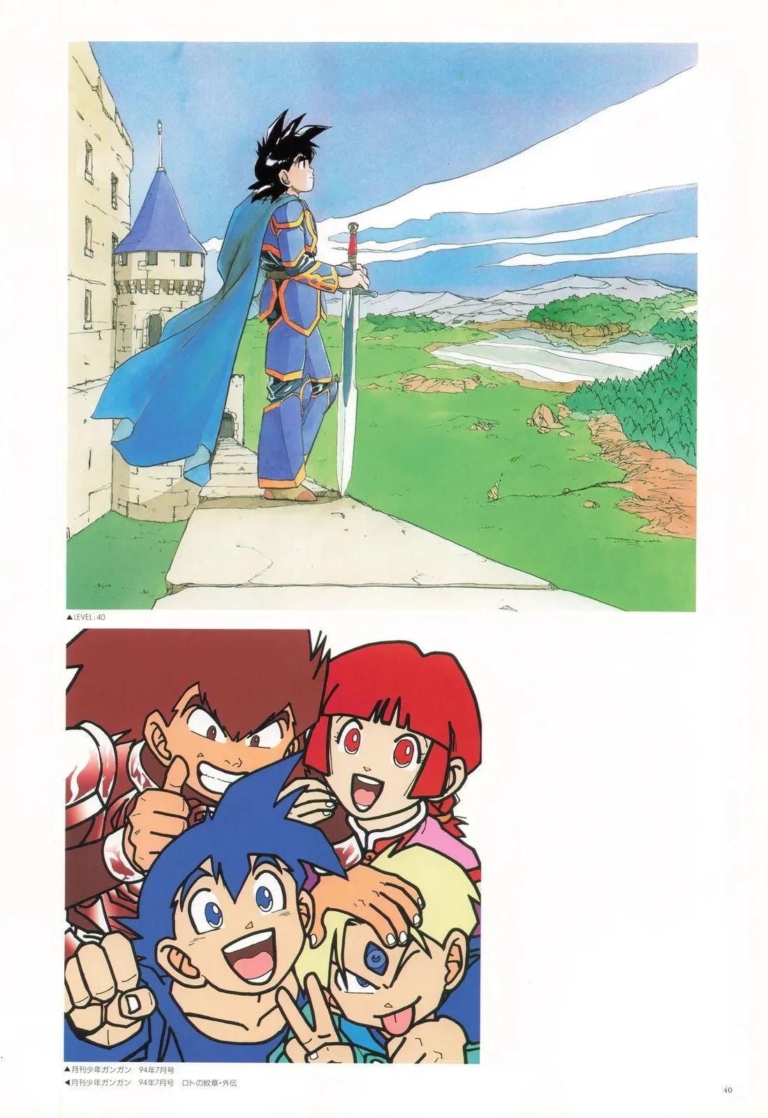 43.jpg