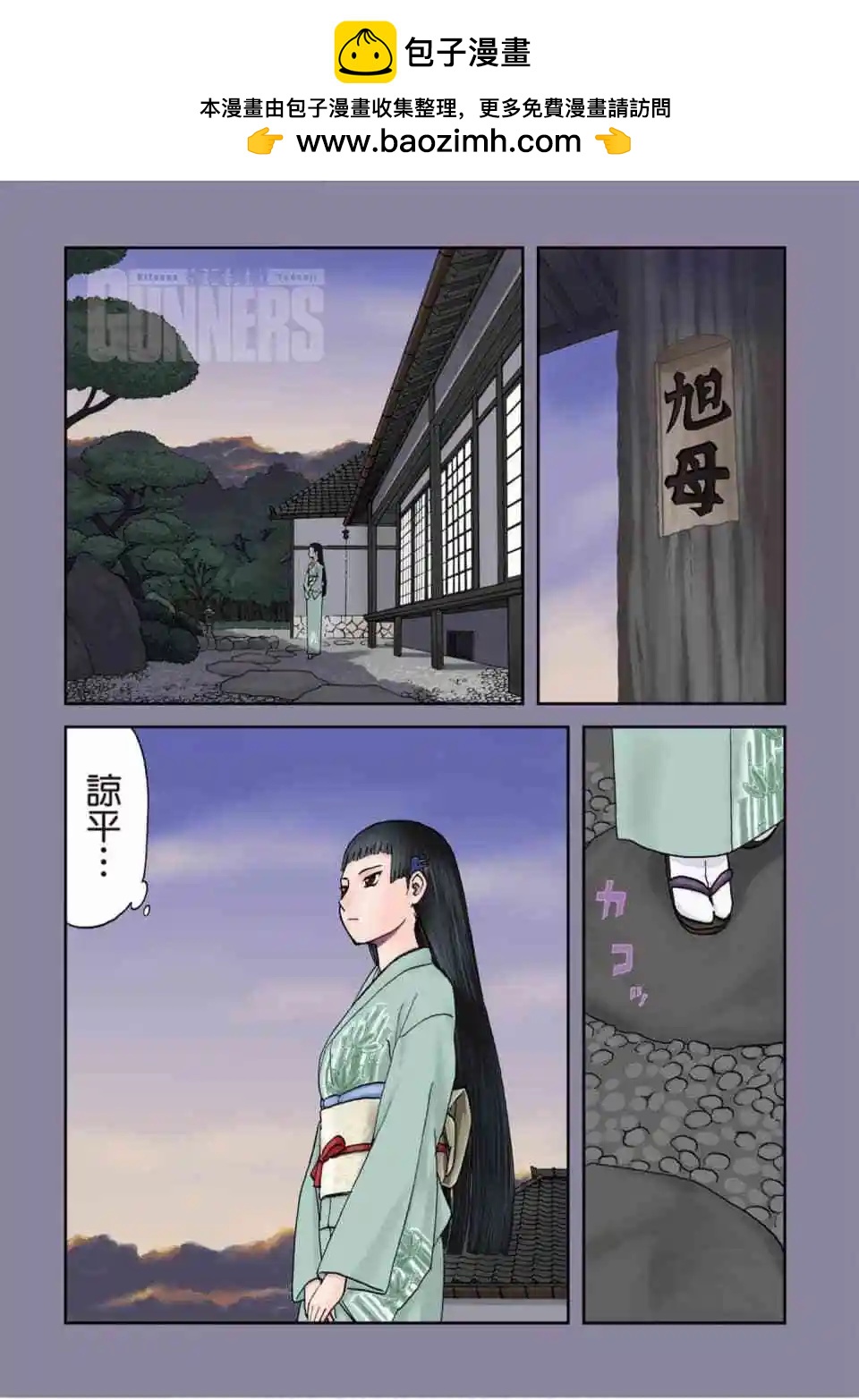 2.jpg