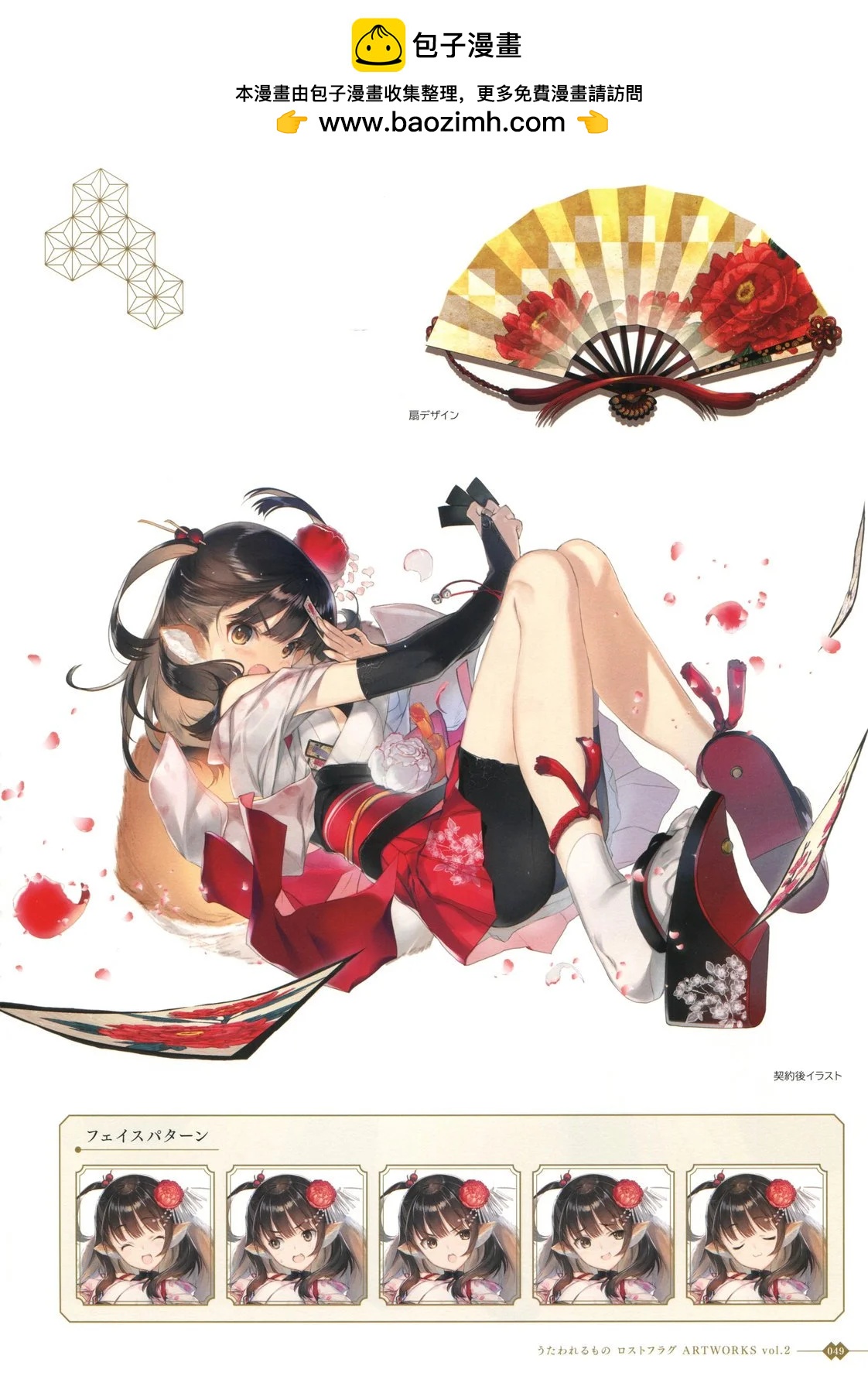 49.jpg