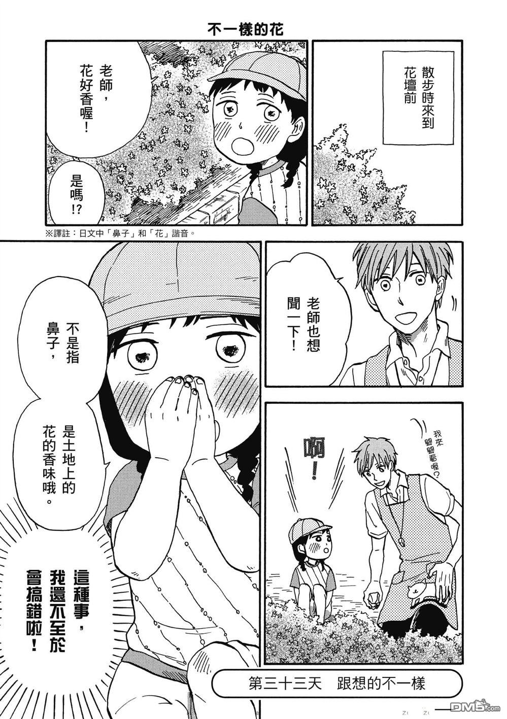 26.jpg