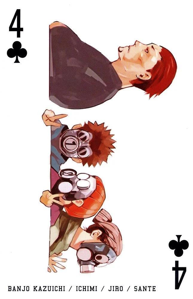 44.jpg
