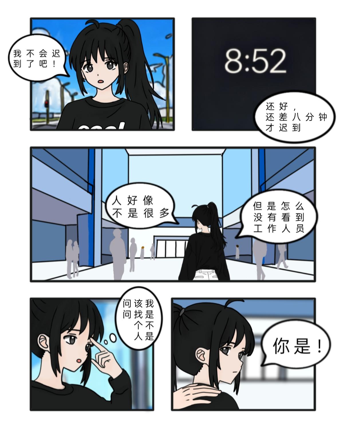 9.jpg