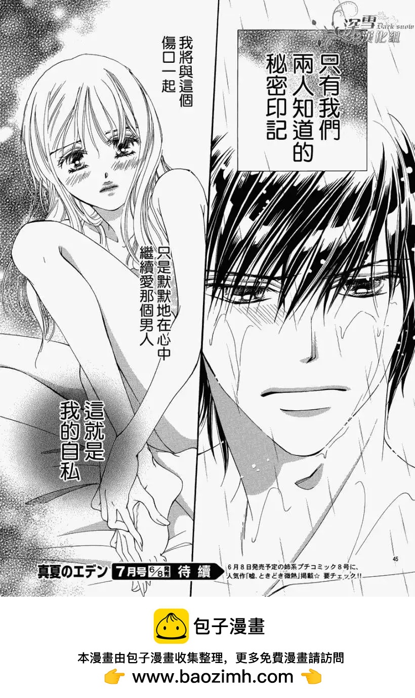 44.jpg
