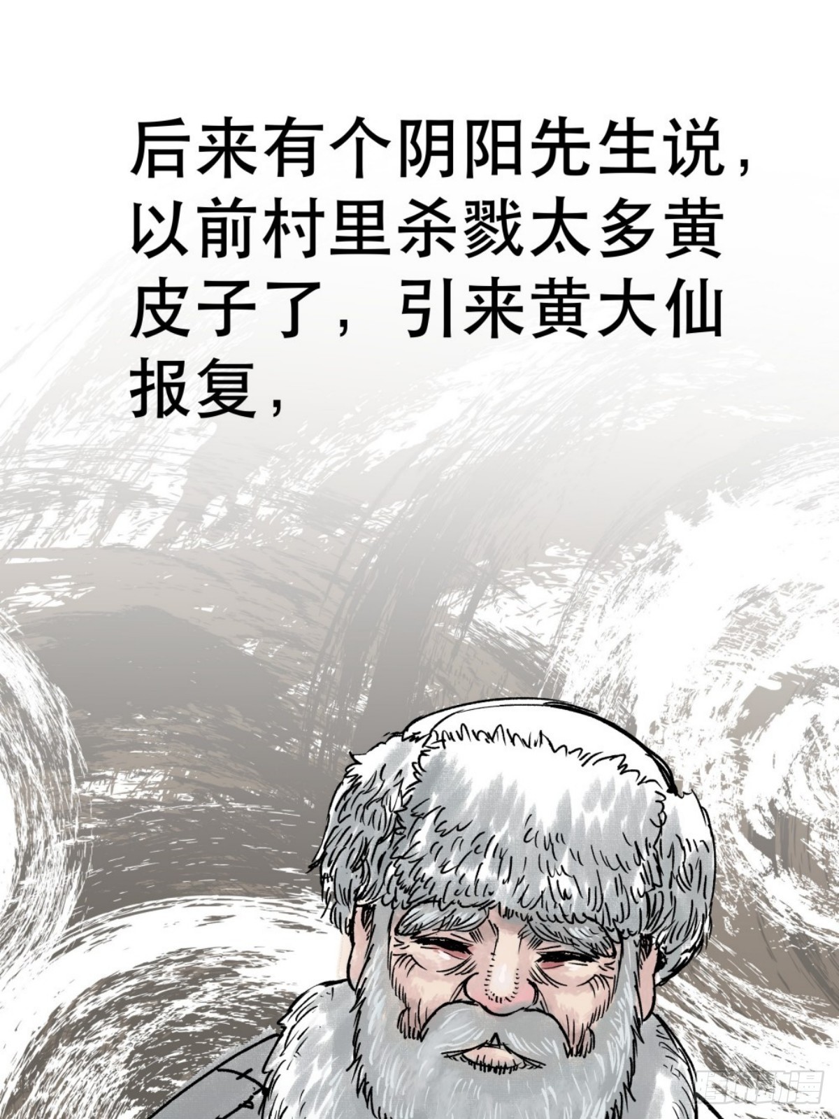 49.jpg