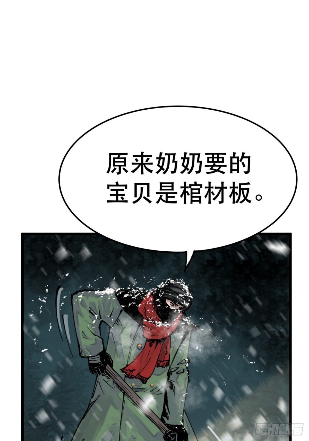 21.jpg