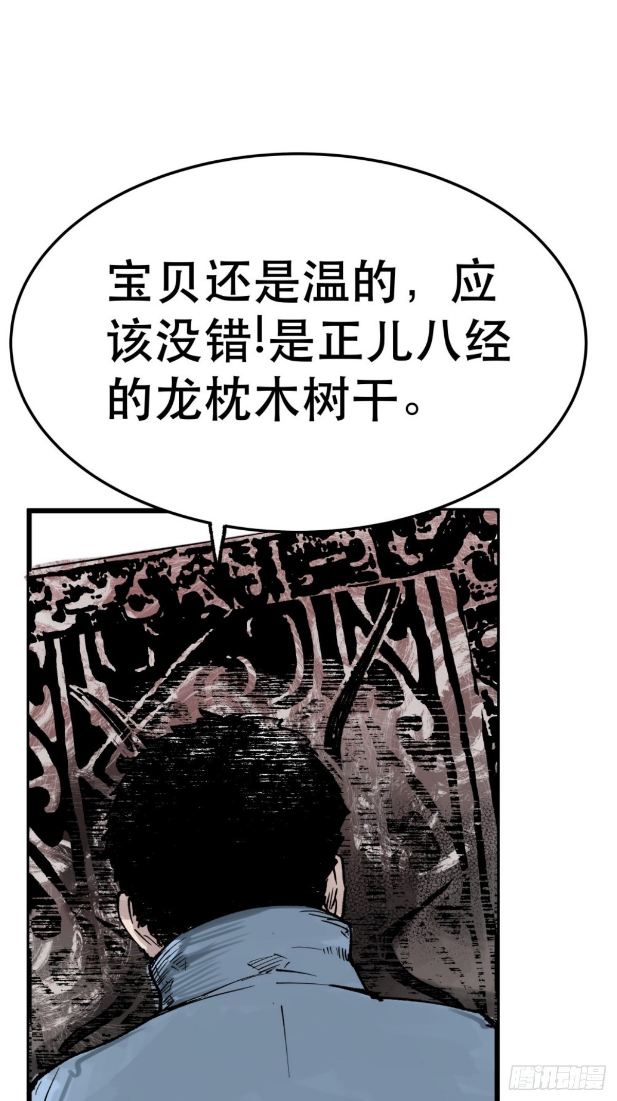 49.jpg
