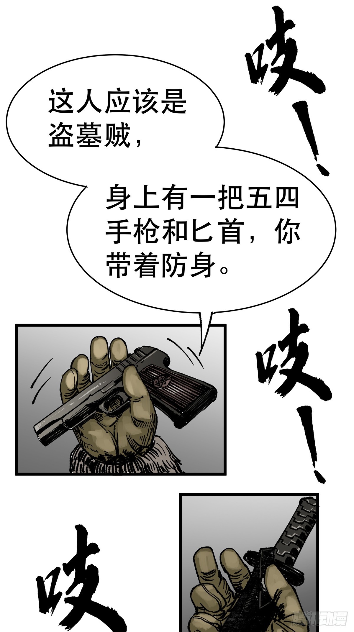 33.jpg