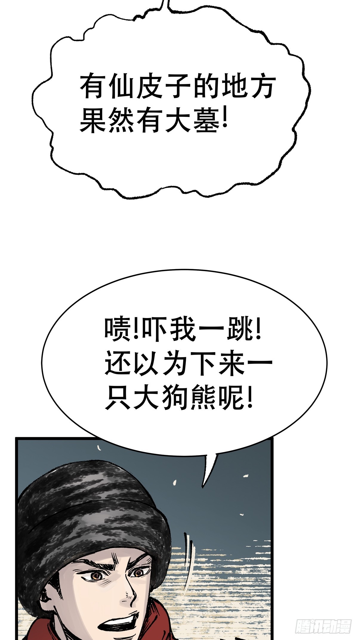 42.jpg