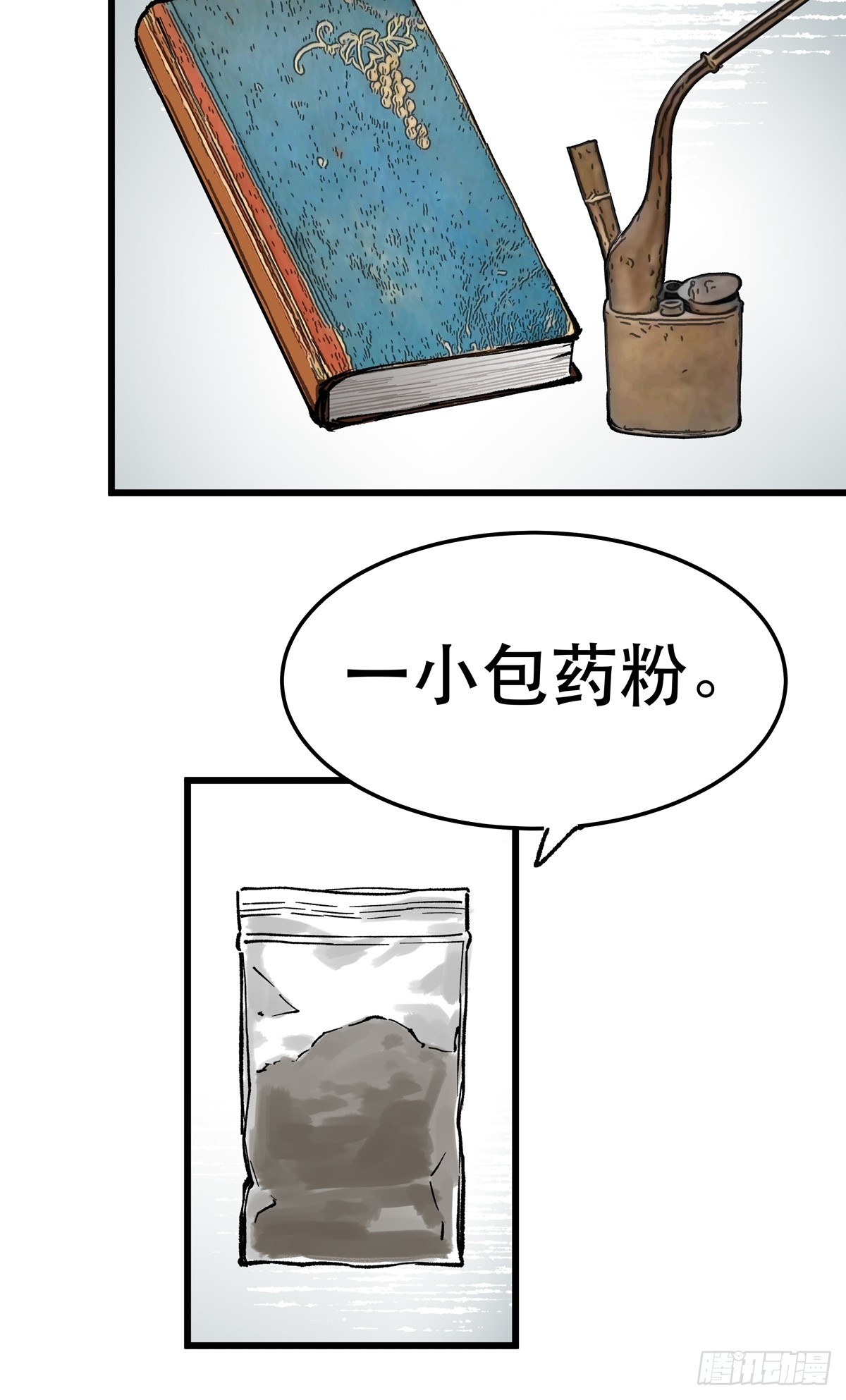 17.jpg