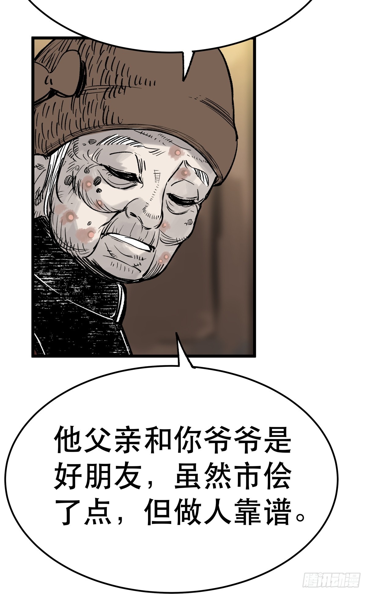 33.jpg