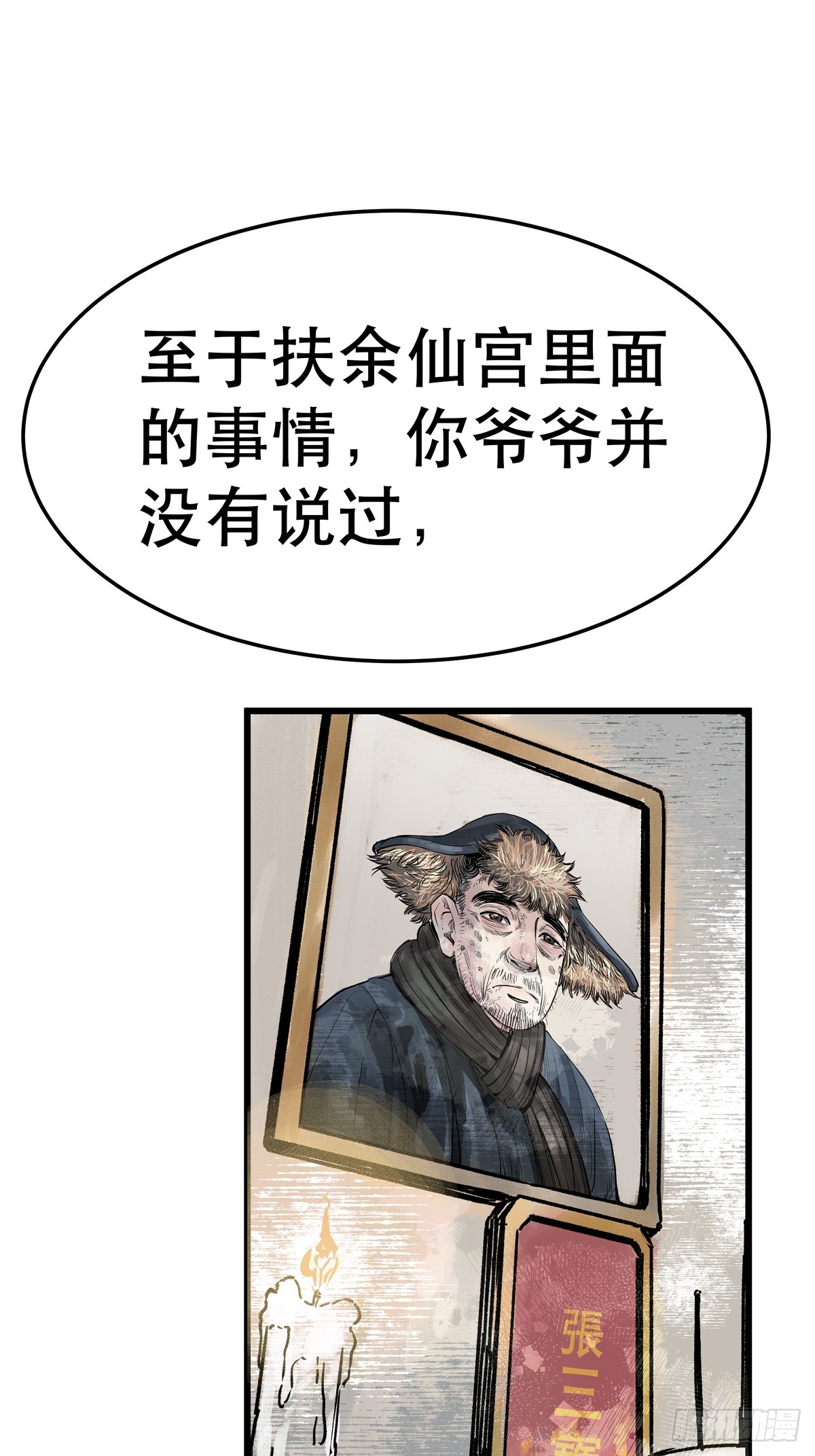 34.jpg