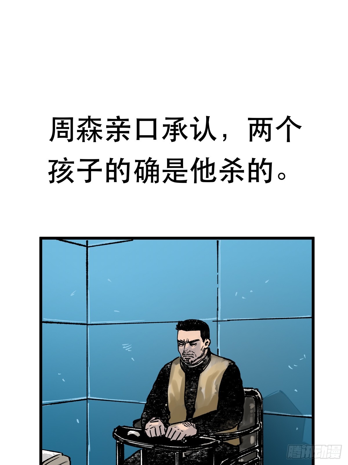 39.jpg