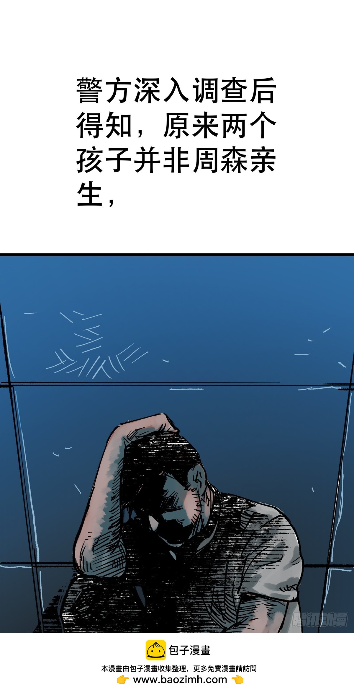 50.jpg