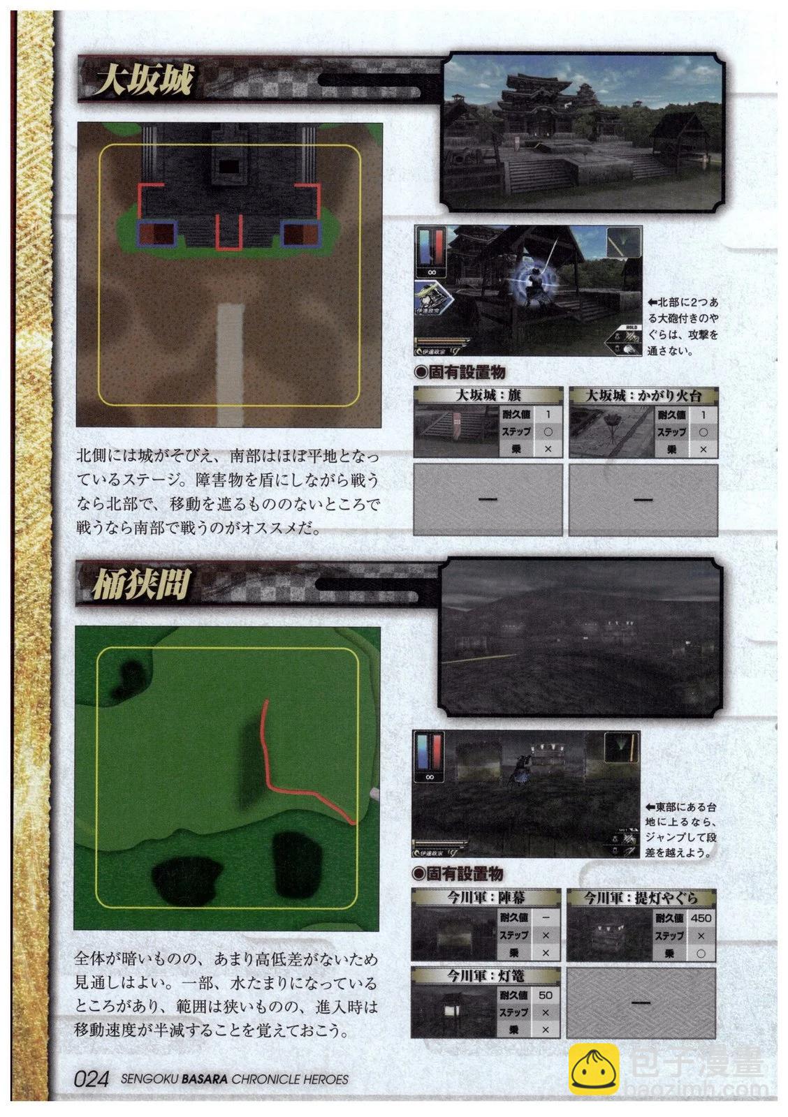24.jpg