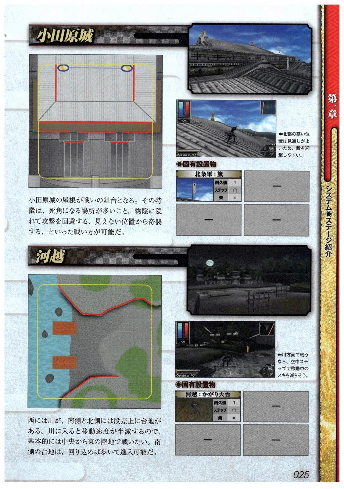 25.jpg
