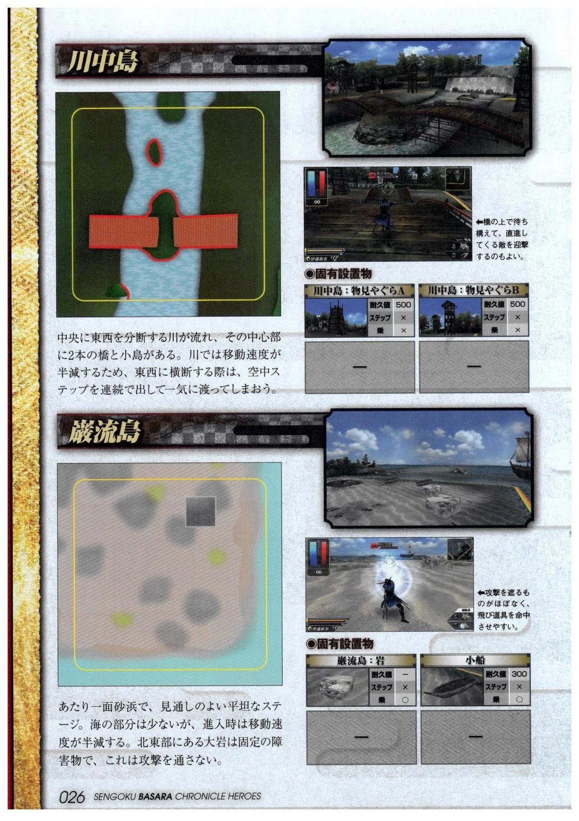 26.jpg