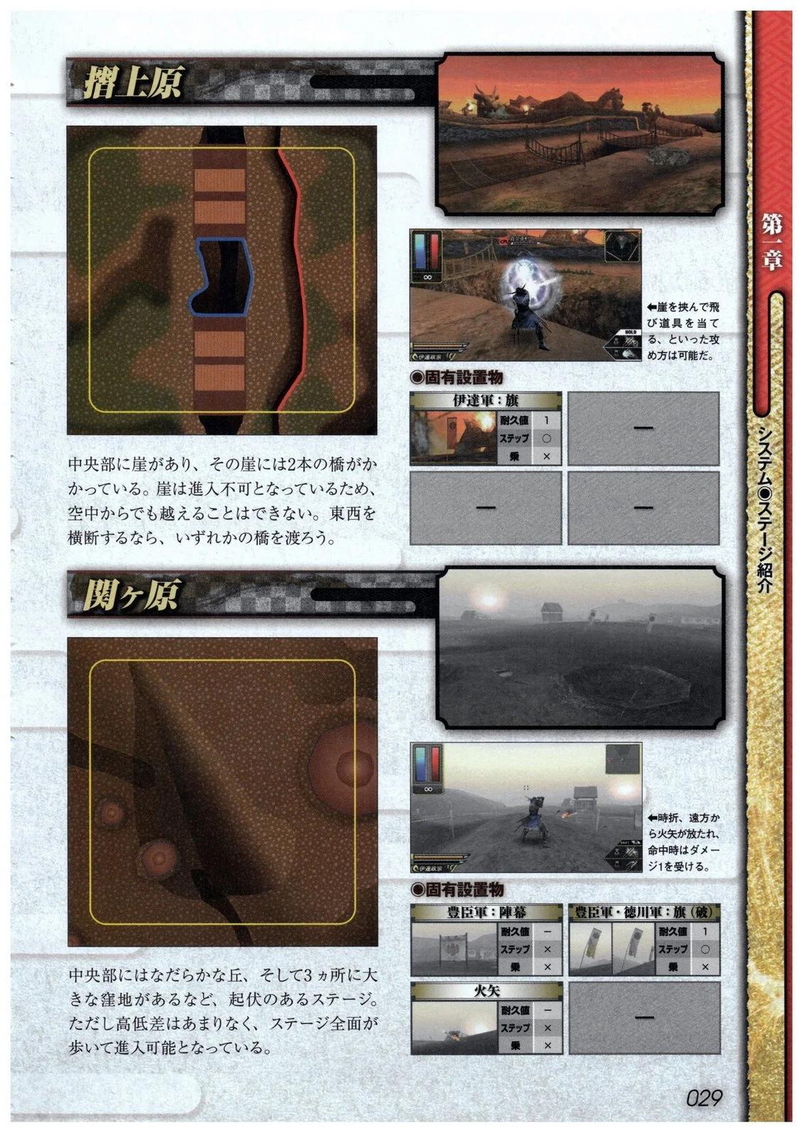 29.jpg