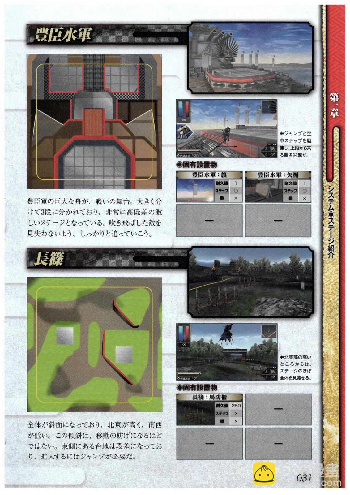 31.jpg