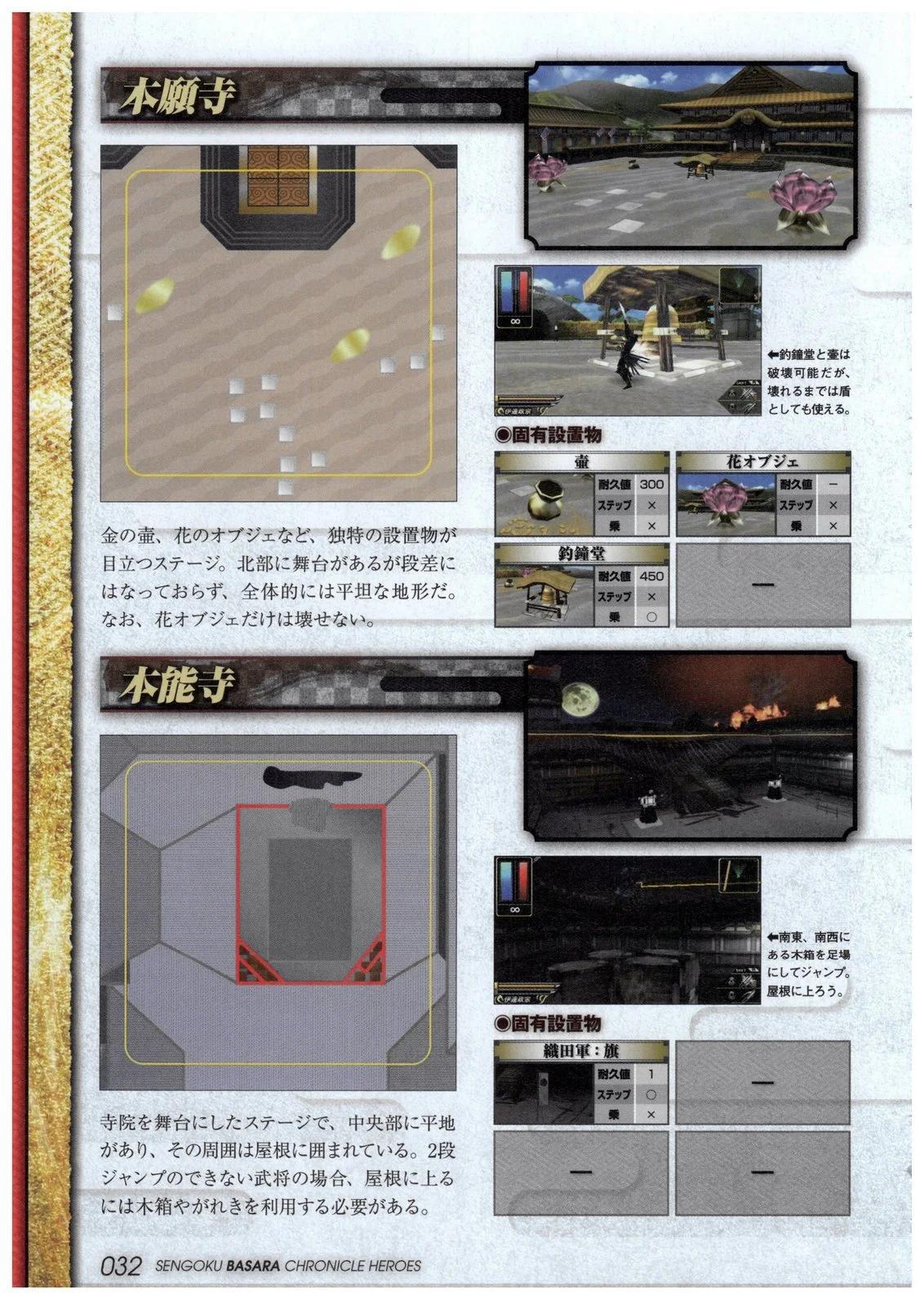 32.jpg
