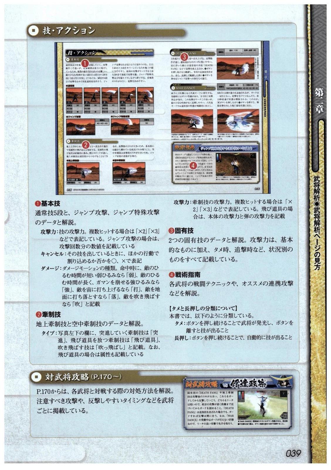 39.jpg