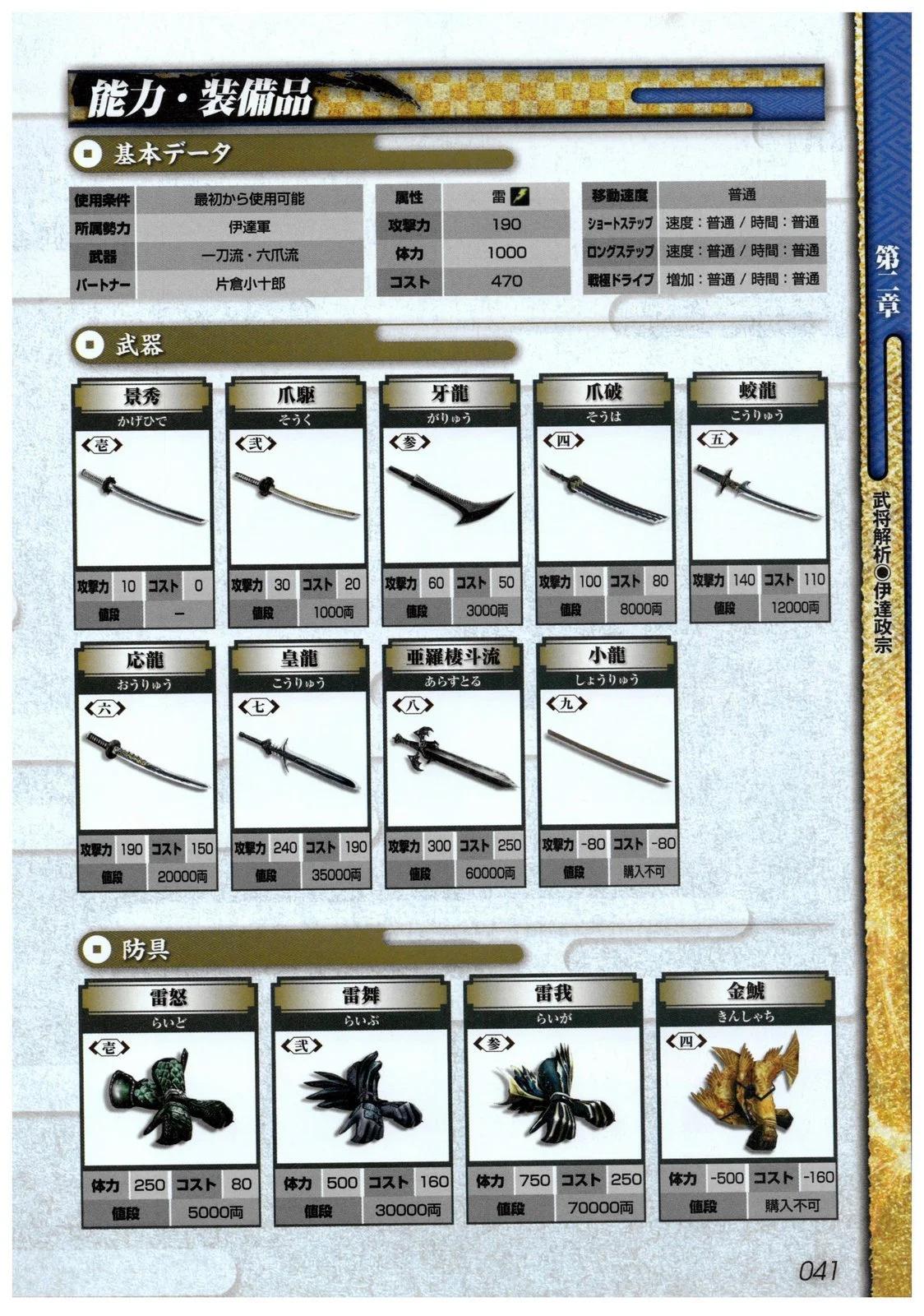 41.jpg