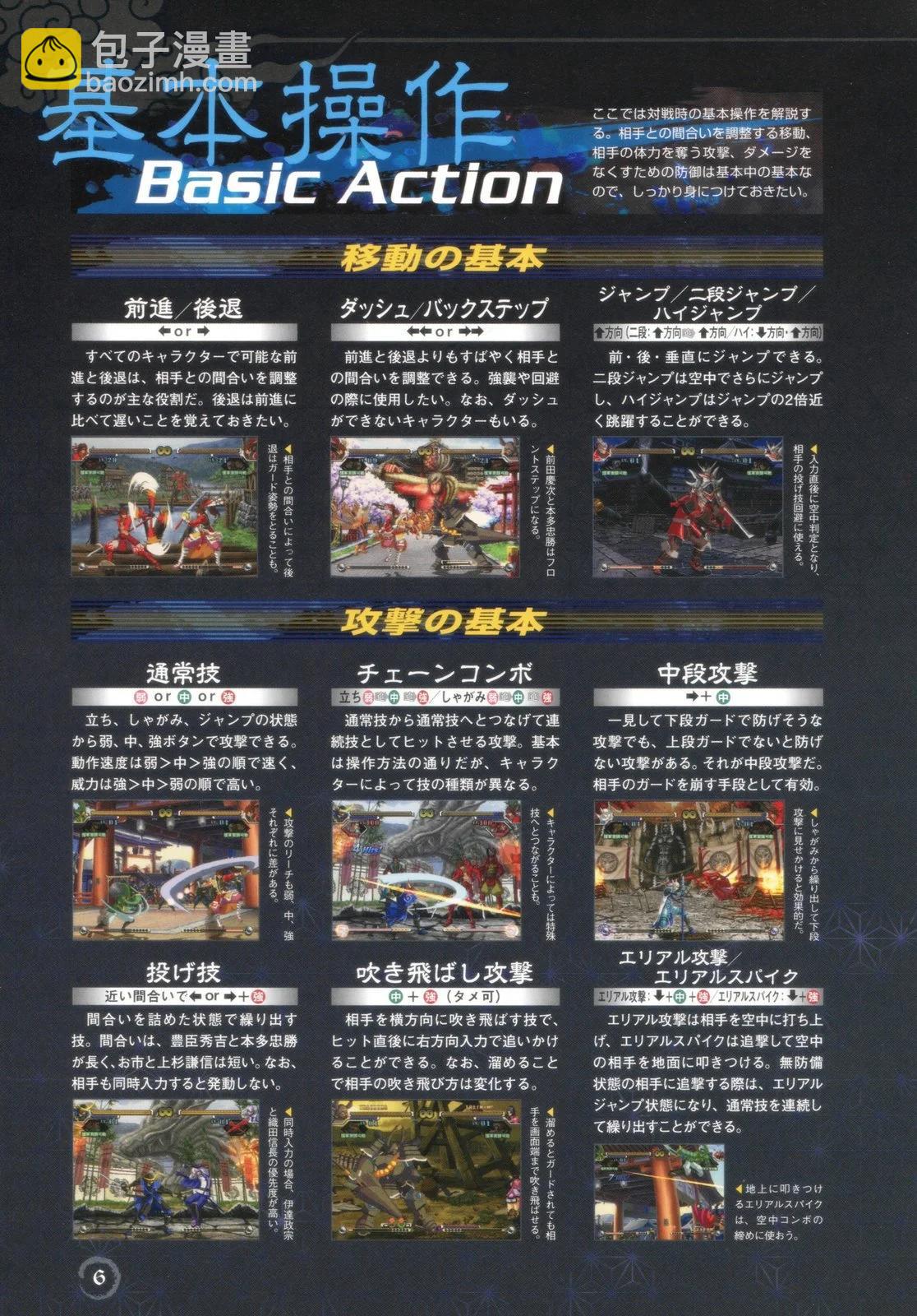 6.jpg