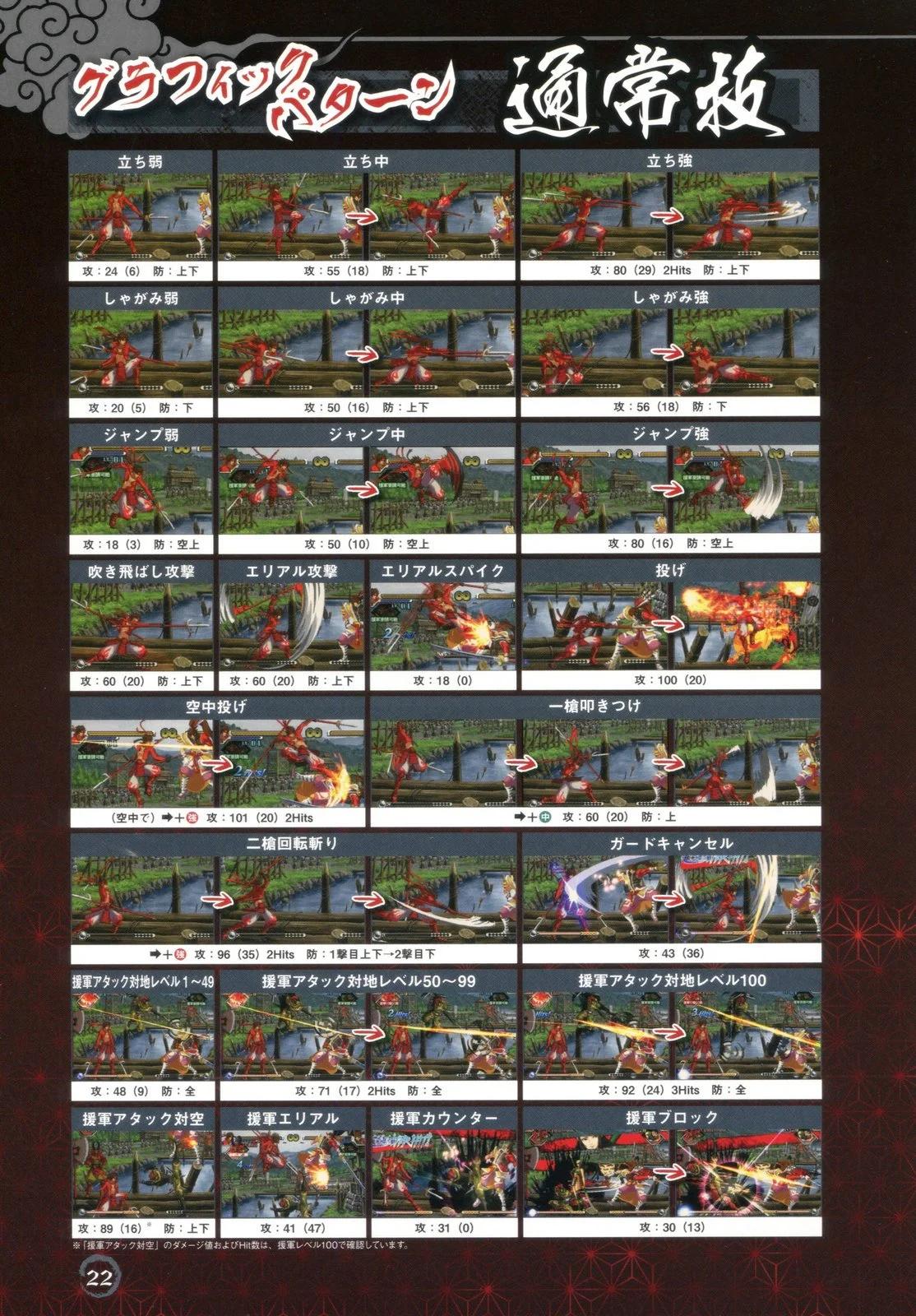 22.jpg