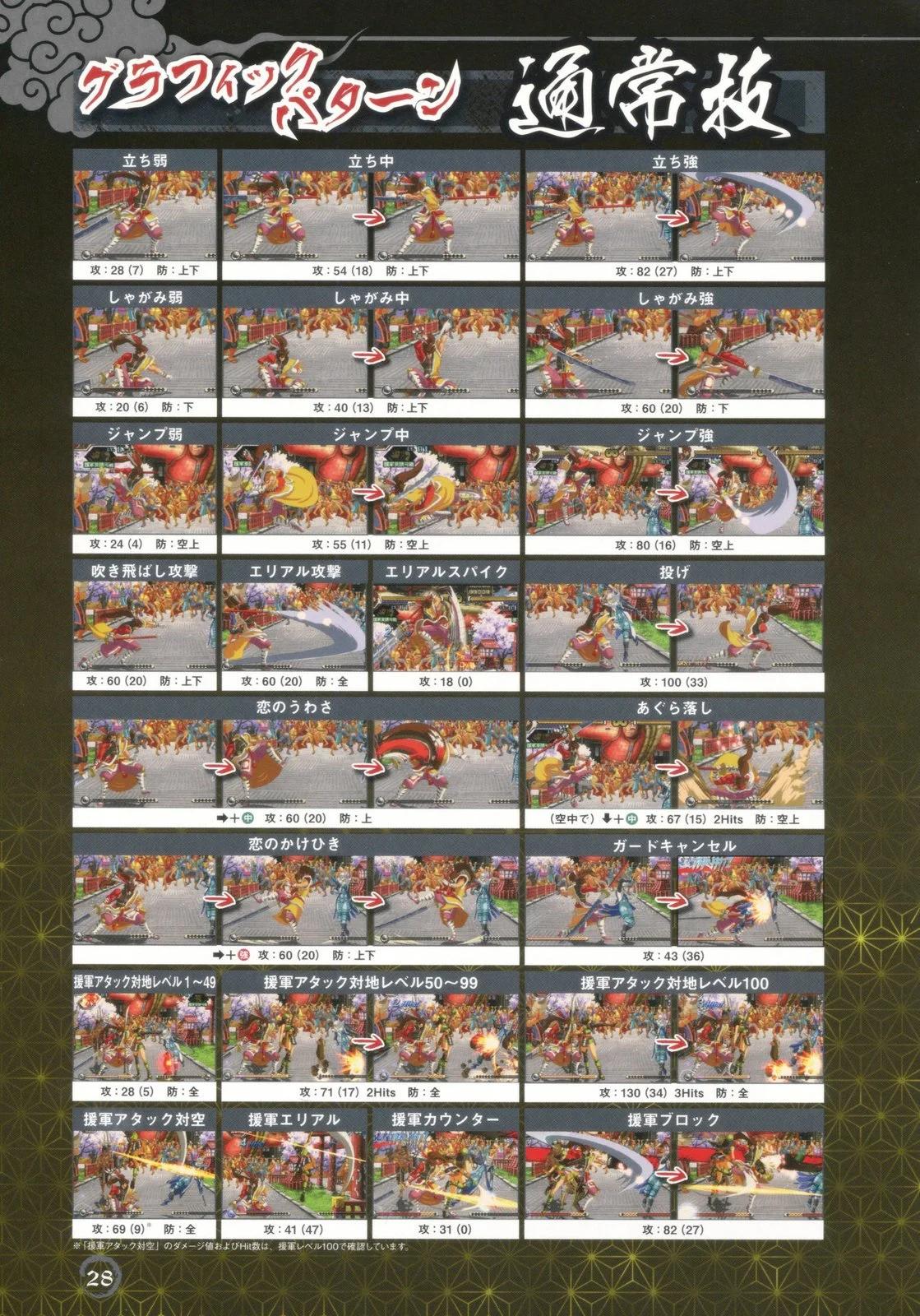 28.jpg