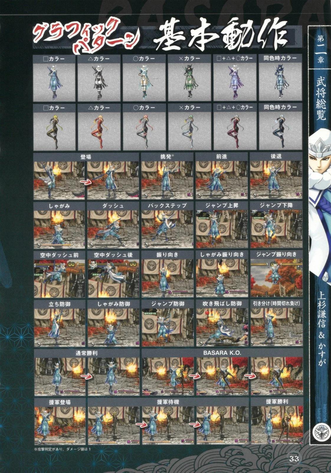 33.jpg