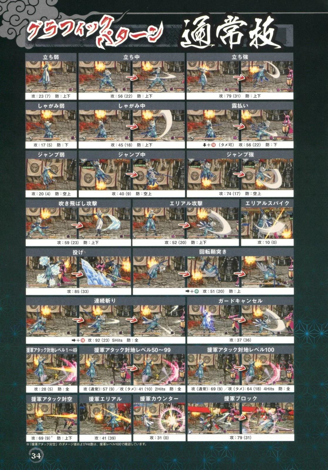 34.jpg