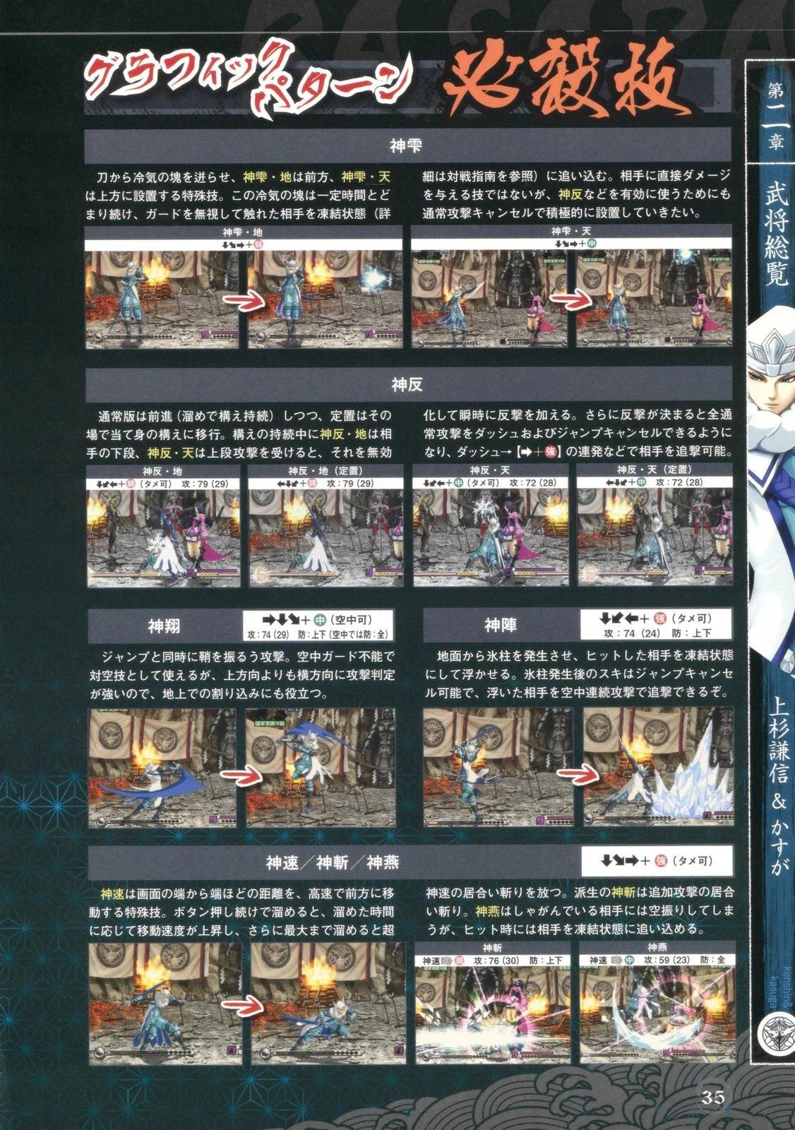 35.jpg