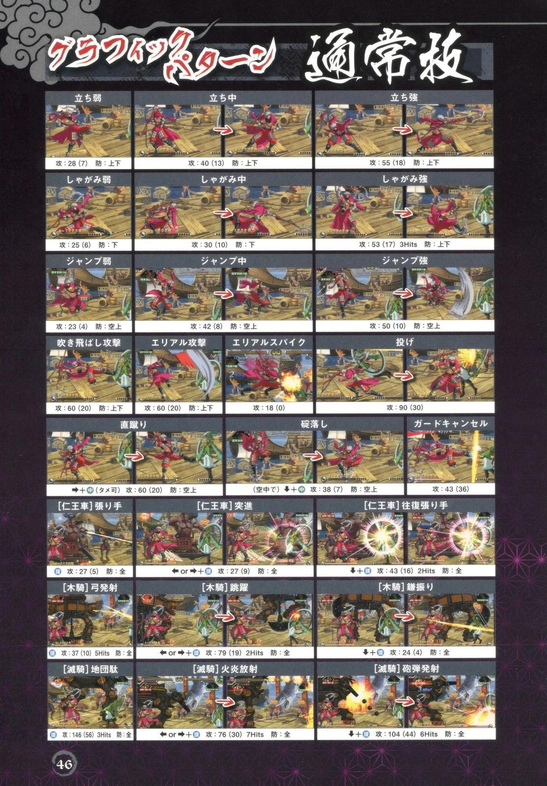 46.jpg