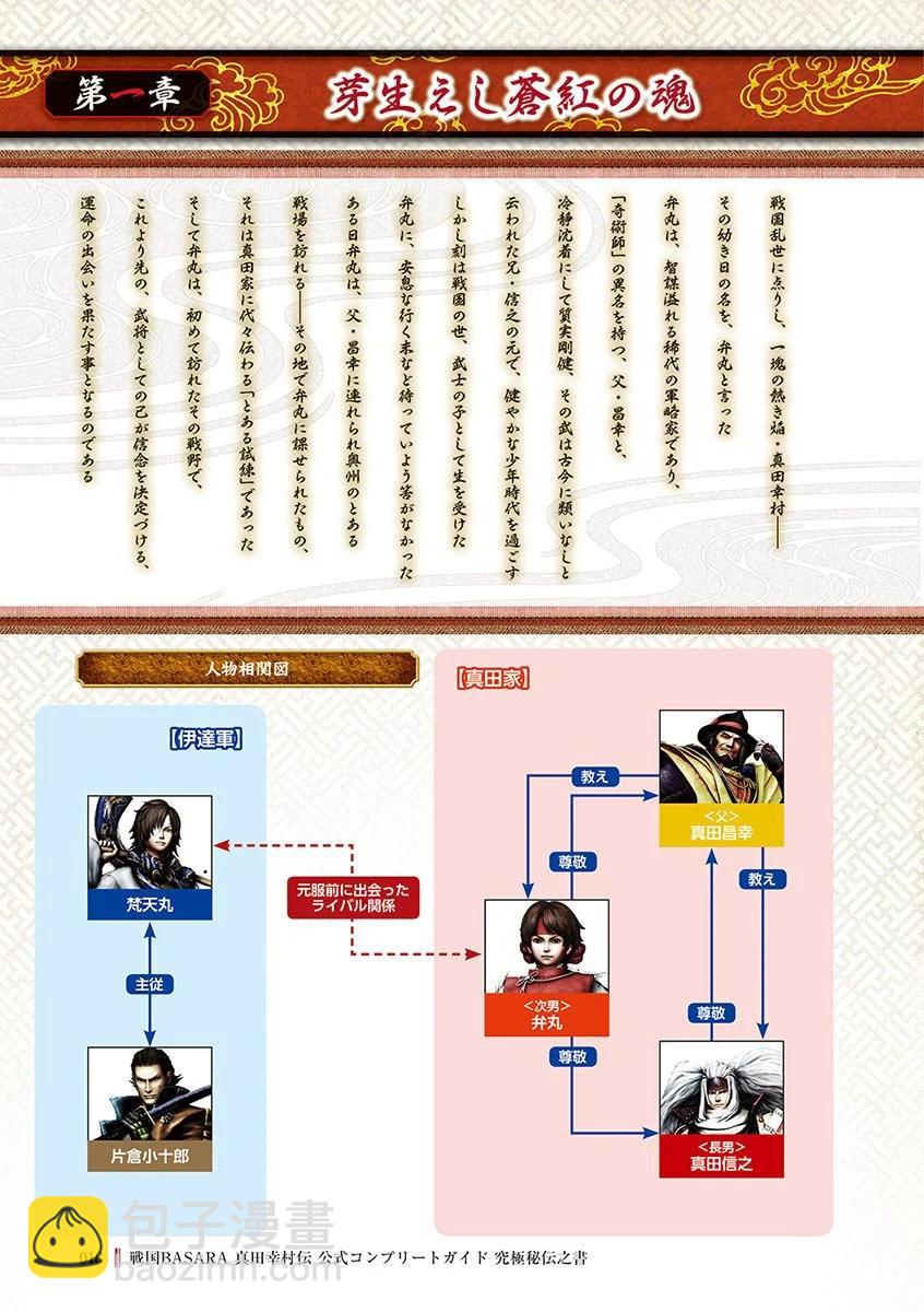 20.jpg
