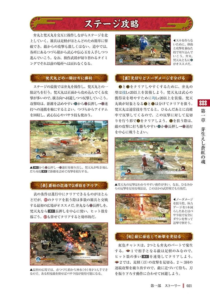 23.jpg